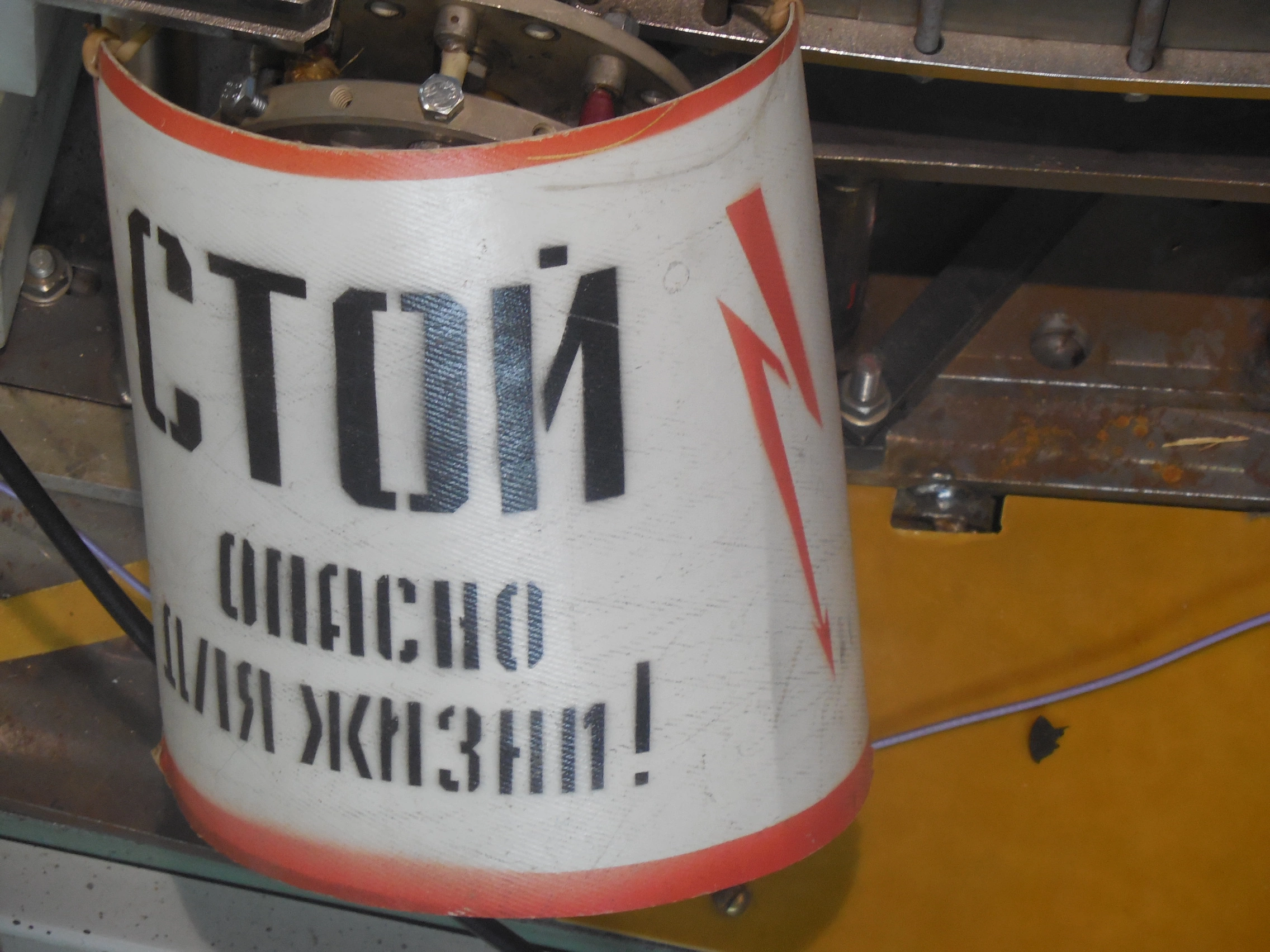Михаил Шестаков / РБК Новосибирск