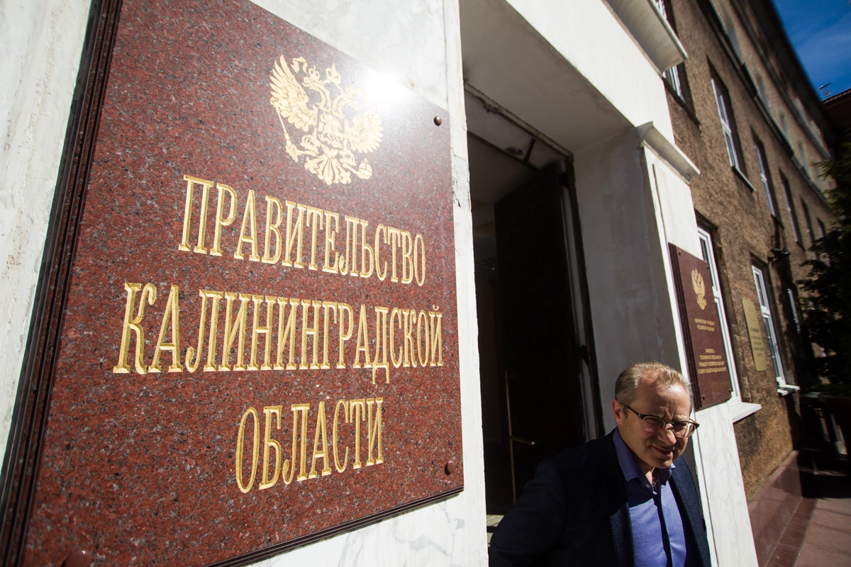 Александр Подгорчук