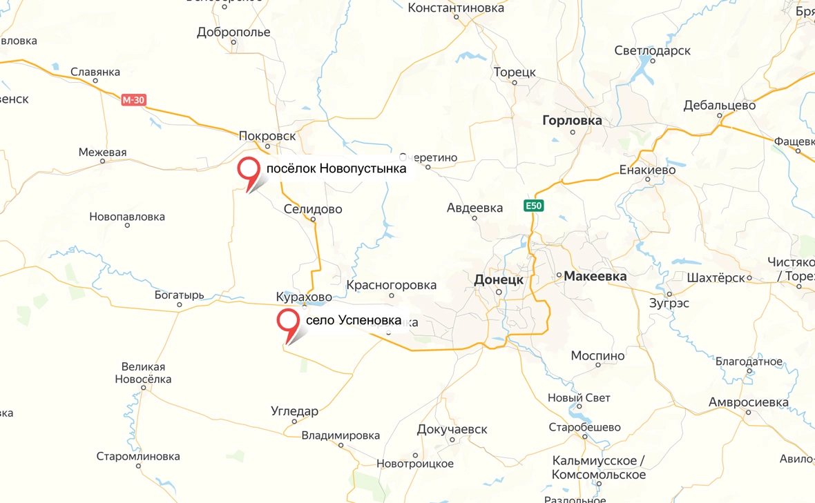 сервис «Яндекс Карты»