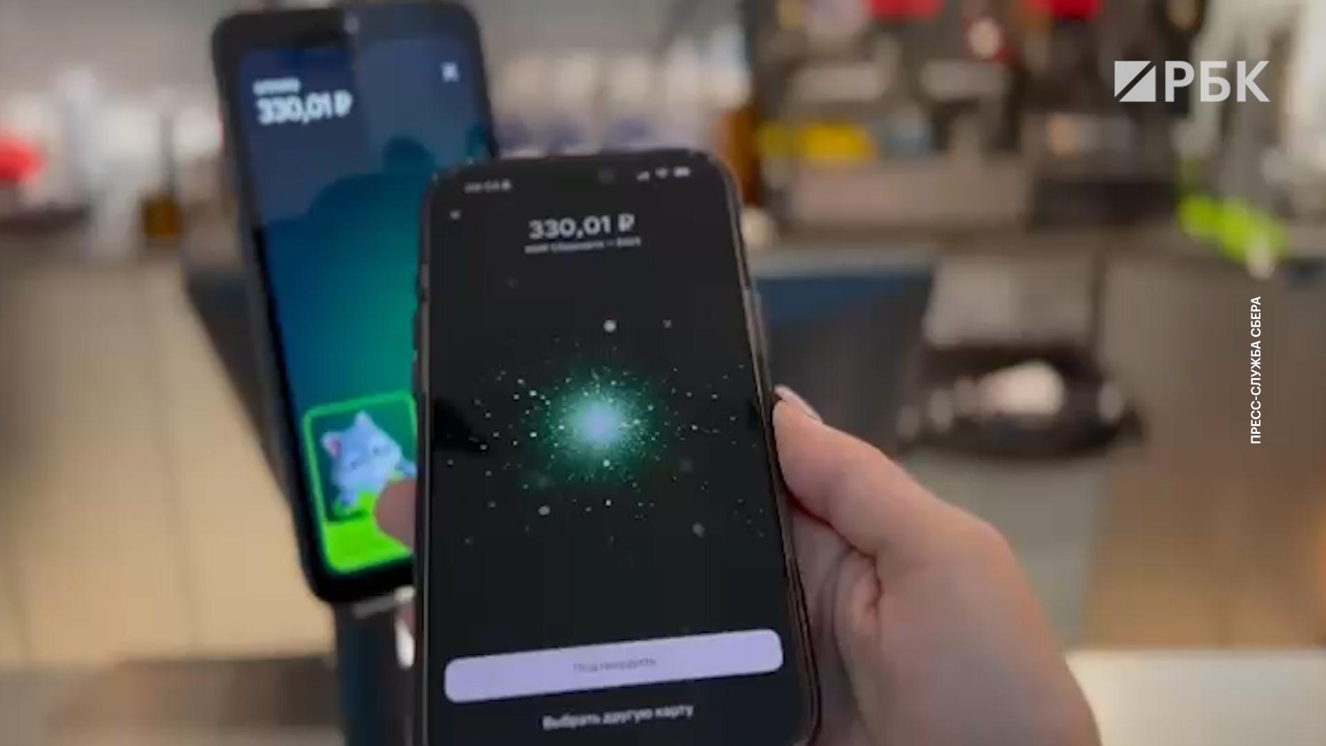 «Сбер» перезапустил оплату айфоном по аналогии с Apple Pay