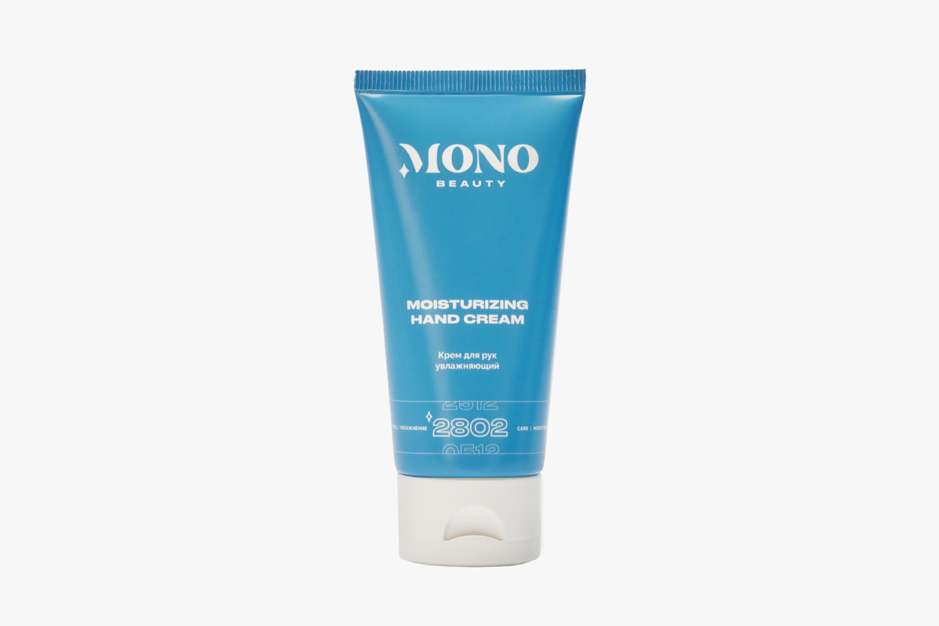 Увлажняющий крем для рук Mono Beauty