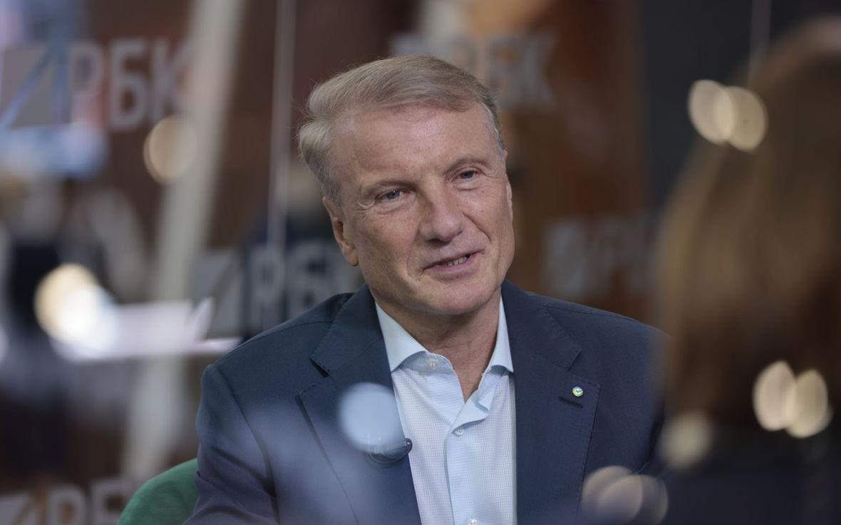 Фото:Михаил Гребенщиков / РБК