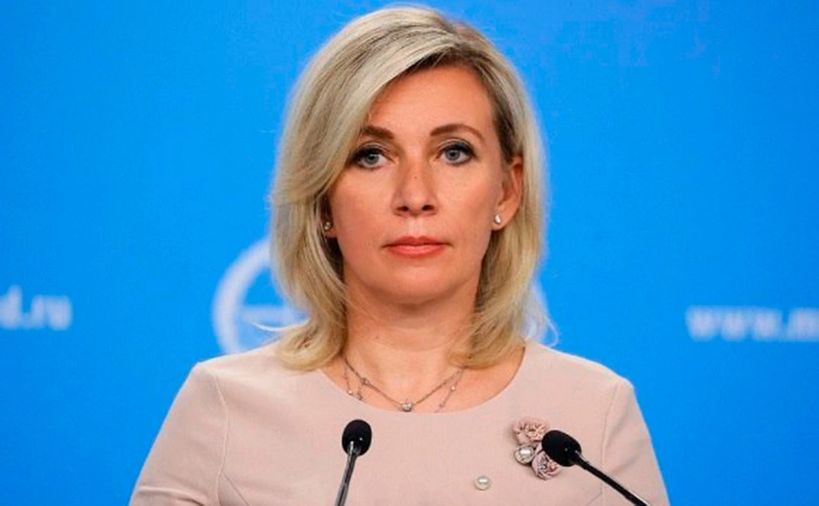MariaVladimirovnaZakharova / Telegram