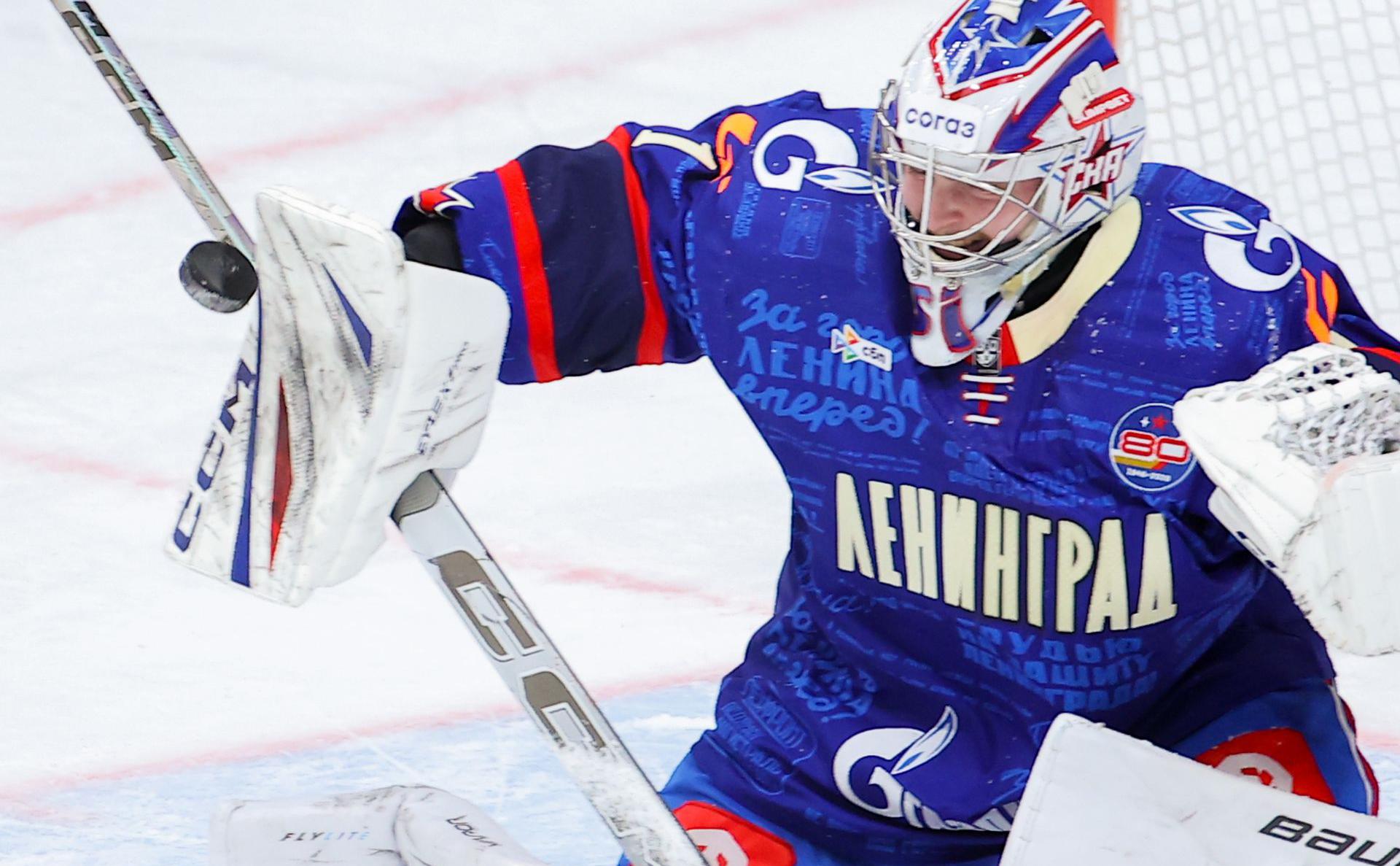 Сергей Иванов