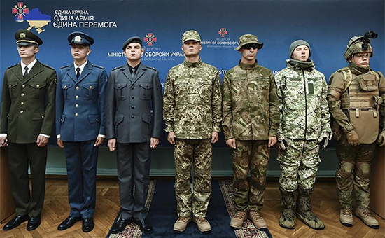 Презентация новой формы Вооруженных сил Украины