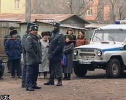 В Красноярске найдены тела всех пропавших школьников