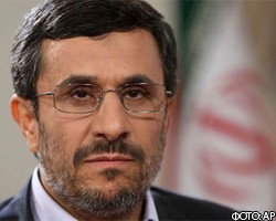 В Иране арестован помощник М.Ахмадинежада