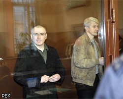 Мосгорсуд снизил срок заключения М.Ходорковскому