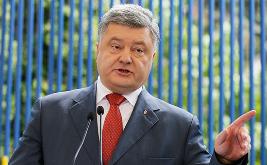 Президент Украины Петр Порошенко
