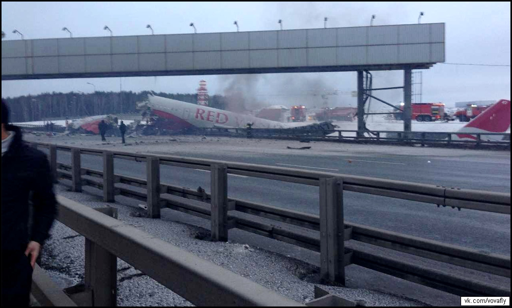 Киевское шоссе перекрыли из-за упавшего самолета 