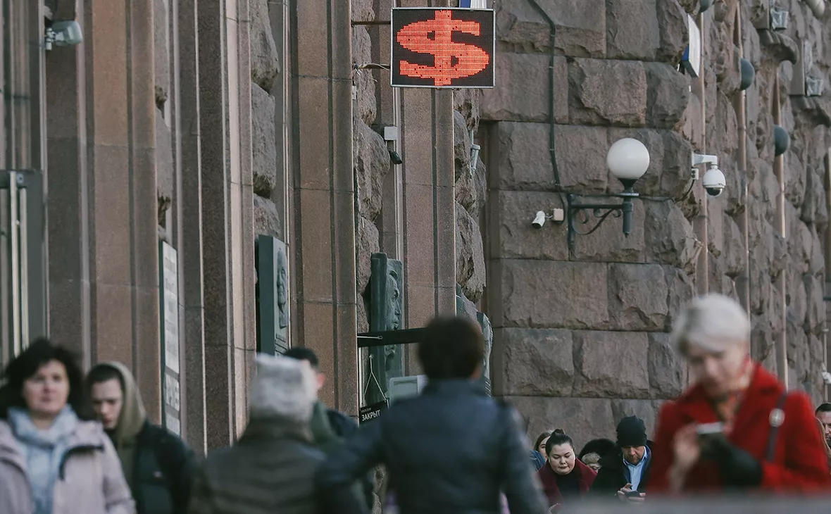 Андрей Любимов / РБК