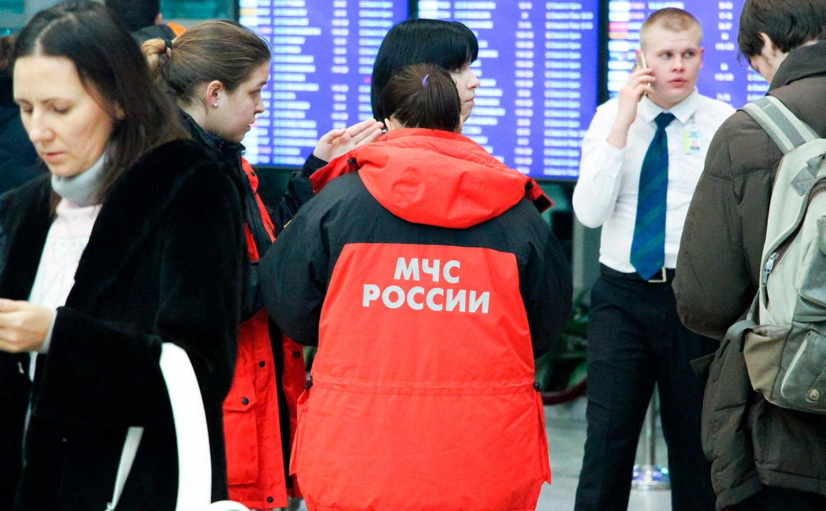 АГН «Москва»