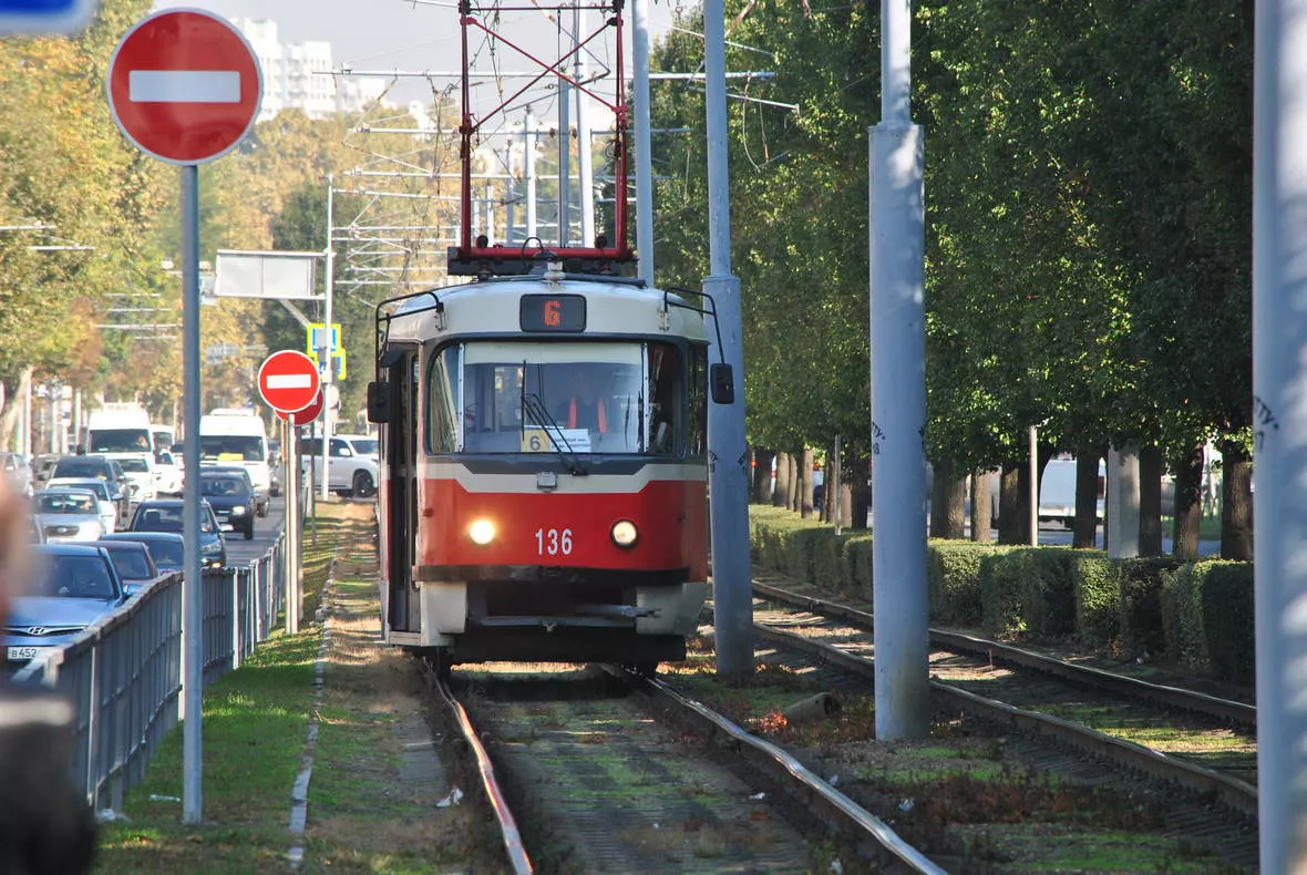 РБК Краснодар