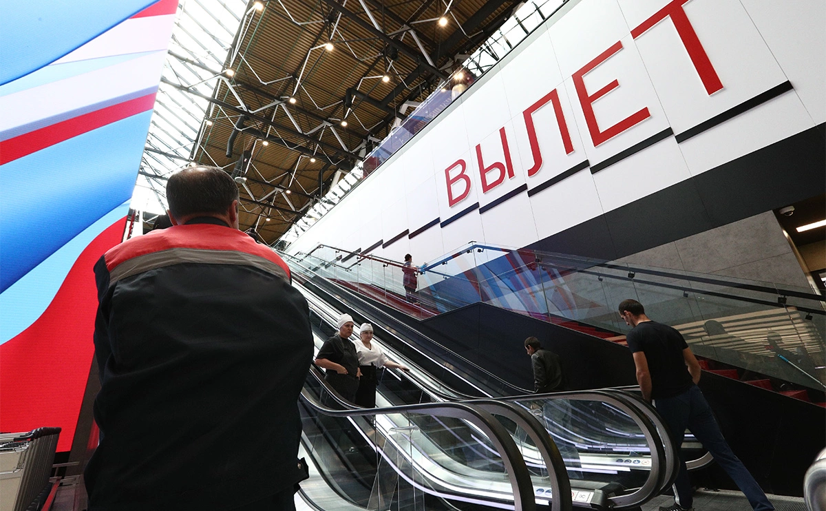 Андрей Любимов / РБК