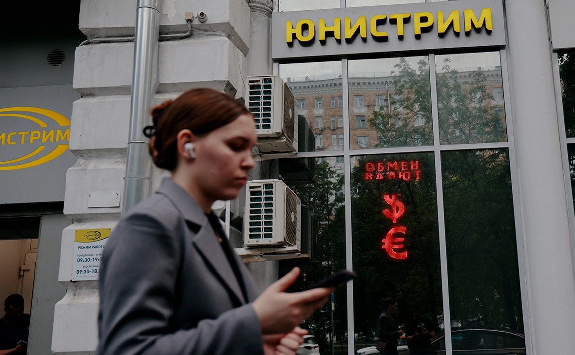 Михаил Гребенщиков / РБК