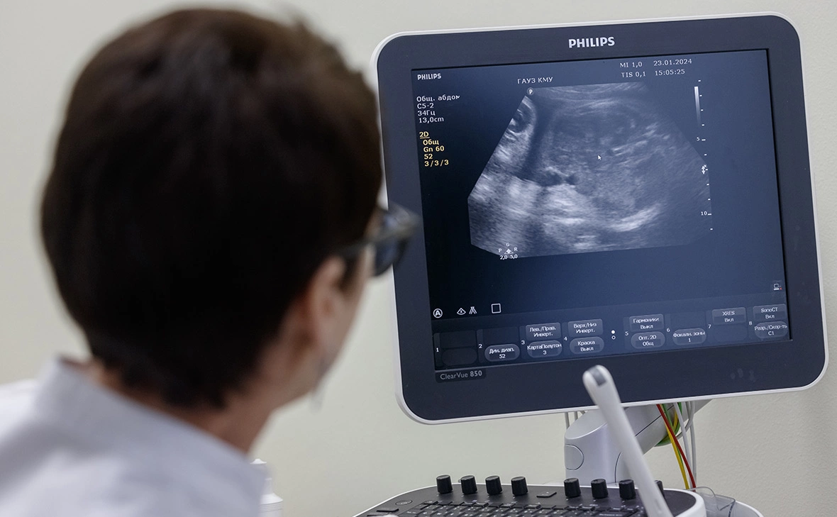 Сергей Елагин / Бизнес Online / ТАСС