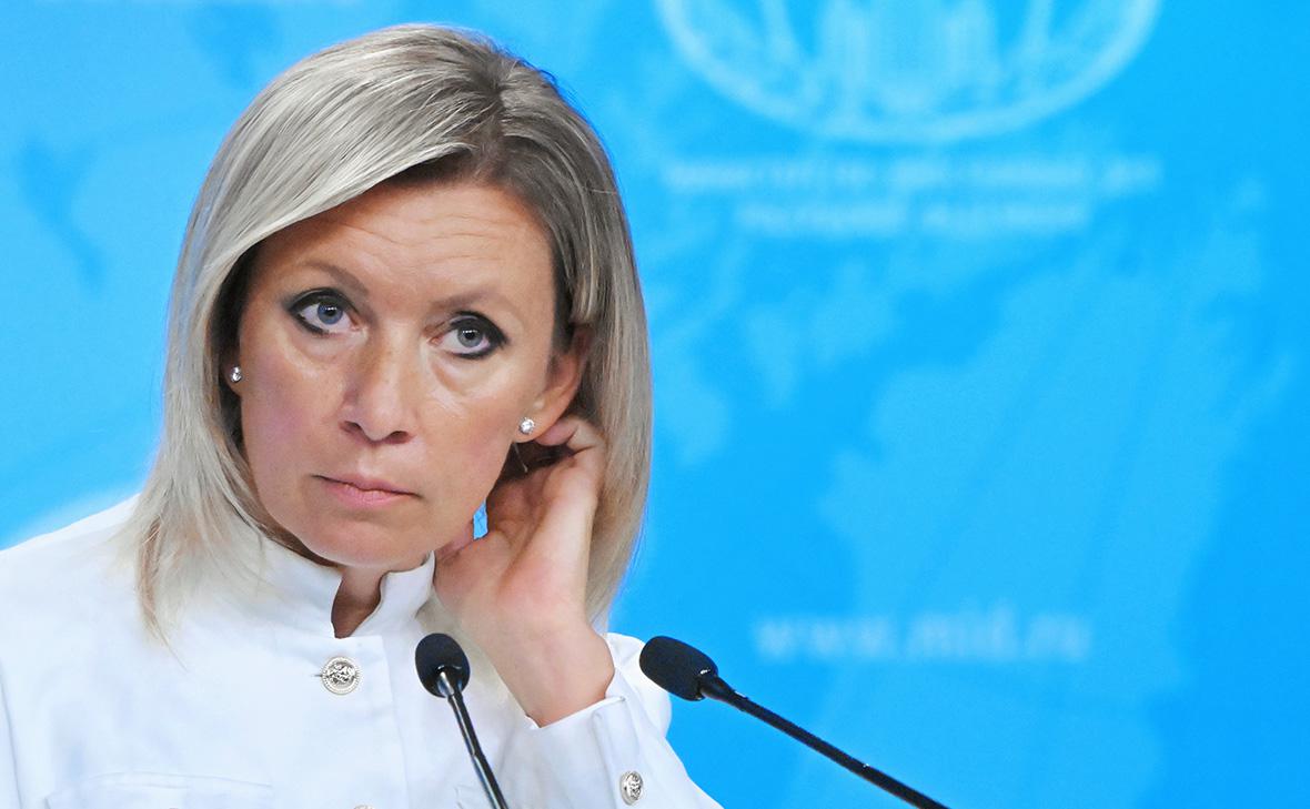 Захарова назвала «дезинформацией» доклад Госдепа США о правах человека