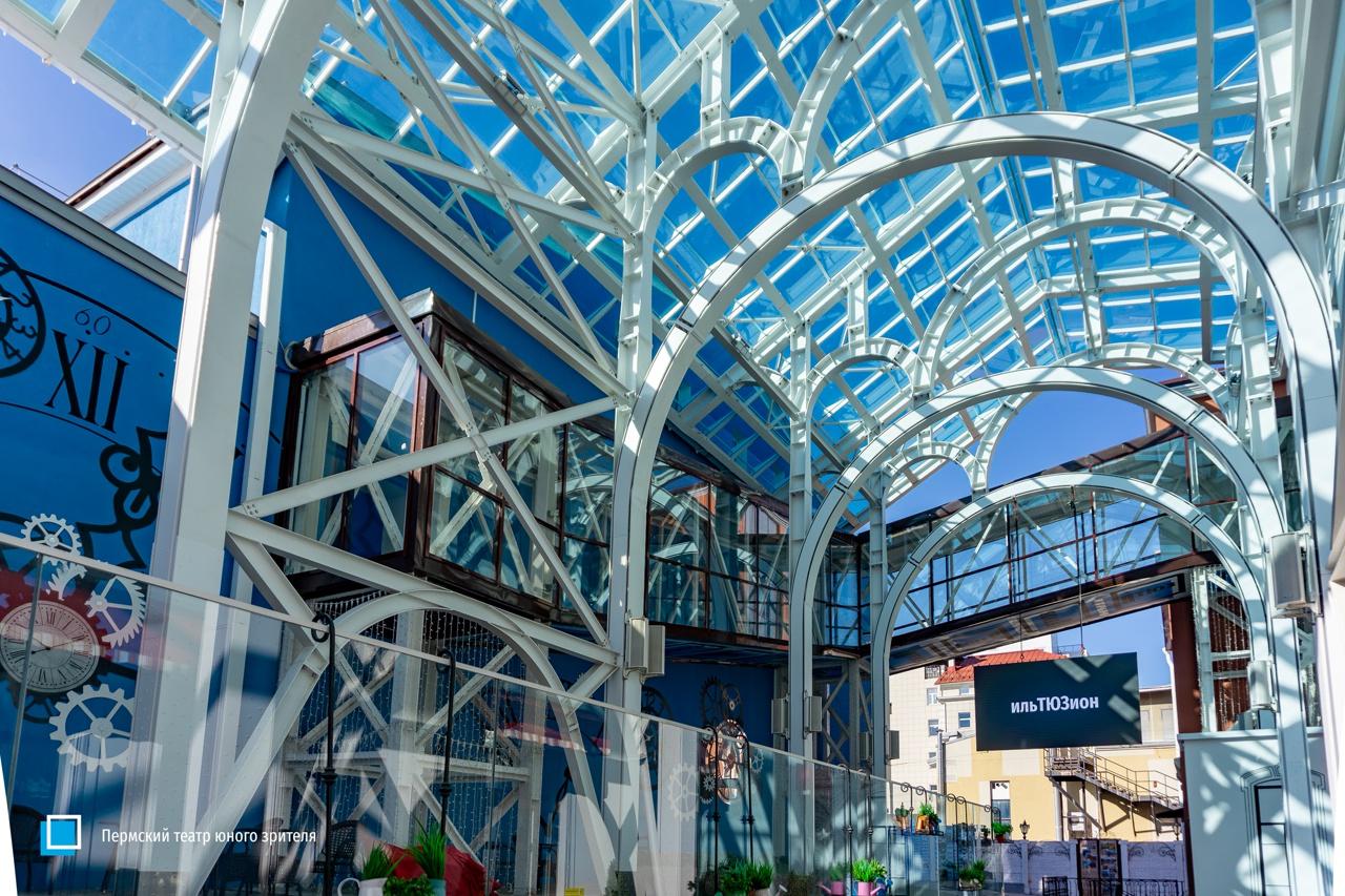 Фото: telegram-канал "ИльТЮЗион"