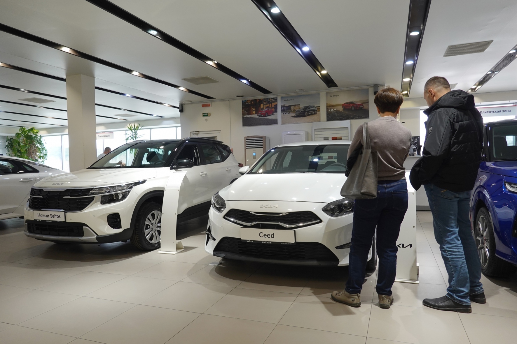 Фото: Артеменков Александр/PhotoXPress.ru