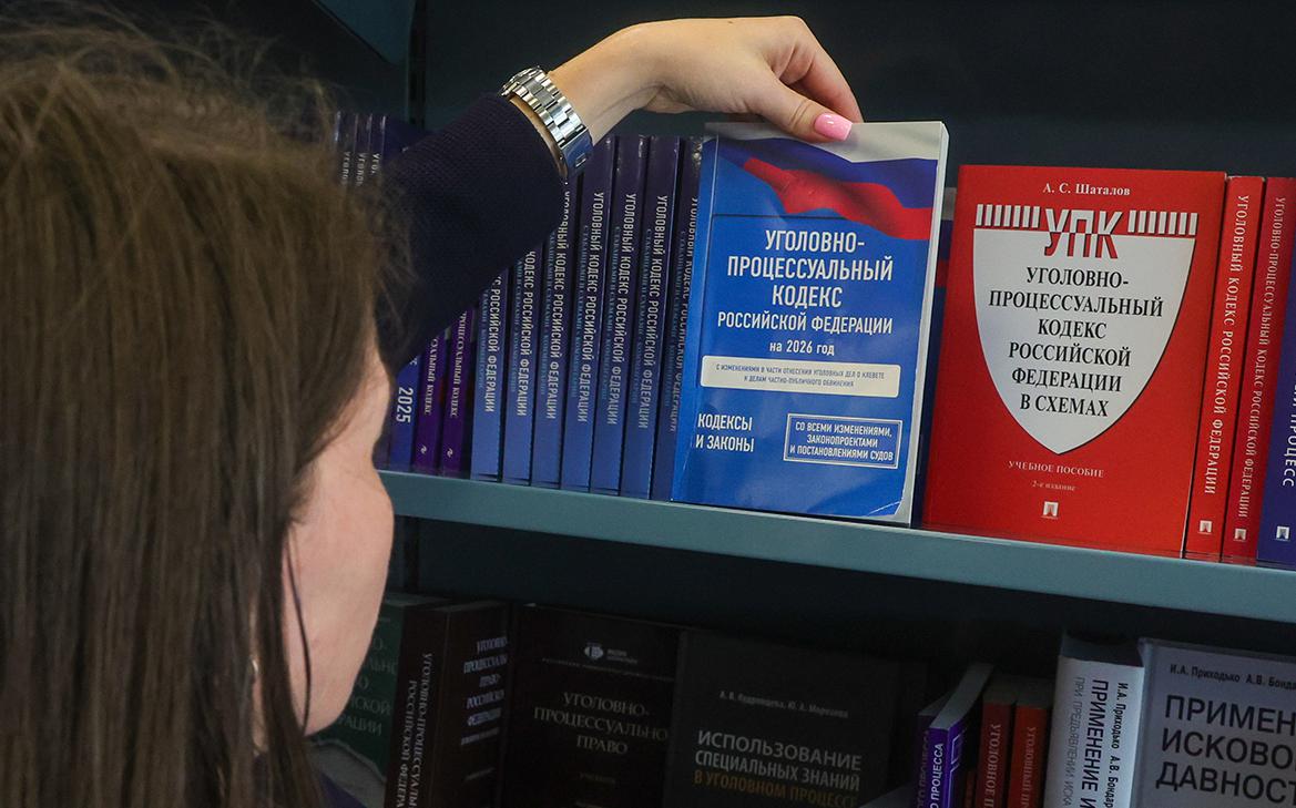 С 1 млн до 5 млн: насколько вырастут штрафы за экономические преступления