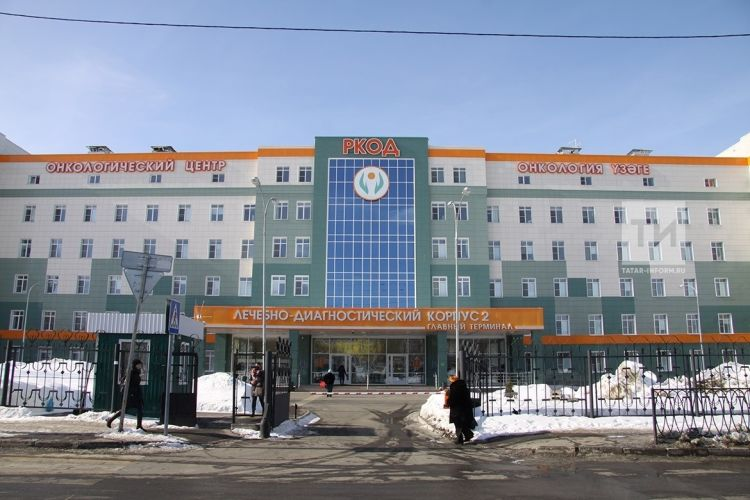 В Нижнекамске в 2026 году откроют филиал онкологического диспансера