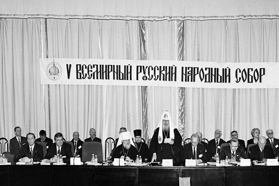 Юрий Кавер / РИА Новости