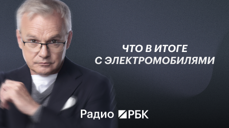 Инфо-блок