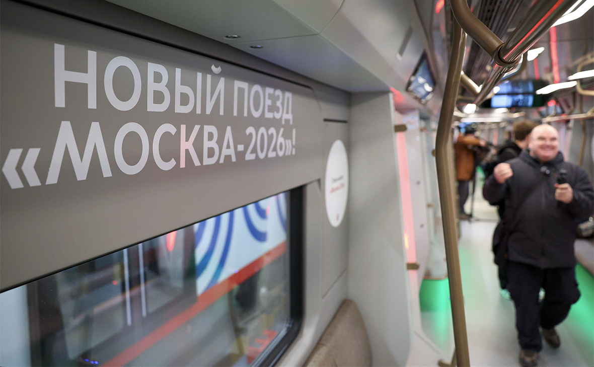 Александр Щербак / ТАСС