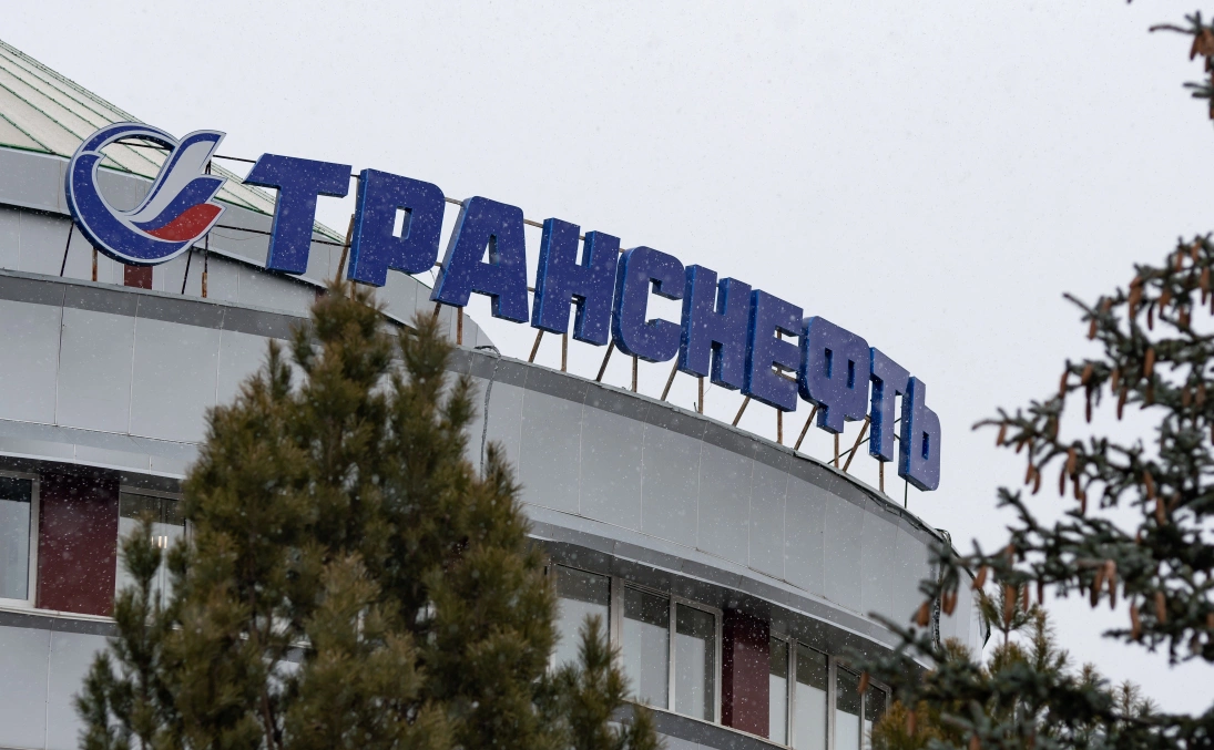 Бизнес Online / ТАСС