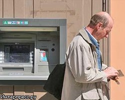 Из банкомата Сбербанка в Ленобласти похищено 5 млн руб.
