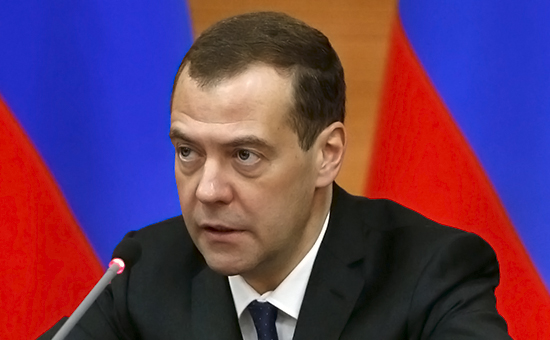 ​Глава правительства России Дмитрий Медведев