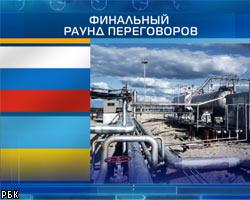 Ю.Ехануров: Газпром отклонил все предложения Украины