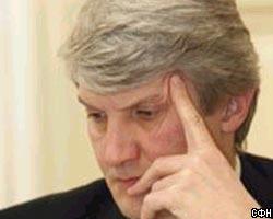 Генпрокуратура РФ опубликовала обвинение П.Лебедеву 