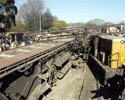 В Зимбабве столкнулись два поезда, десятки раненых