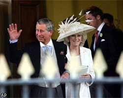 Камилла Паркер вышла замуж за принца Чарльза 