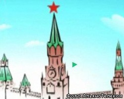 Провайдер "сожалеет" о виртуальном расстреле Кремля и Д.Медведева
