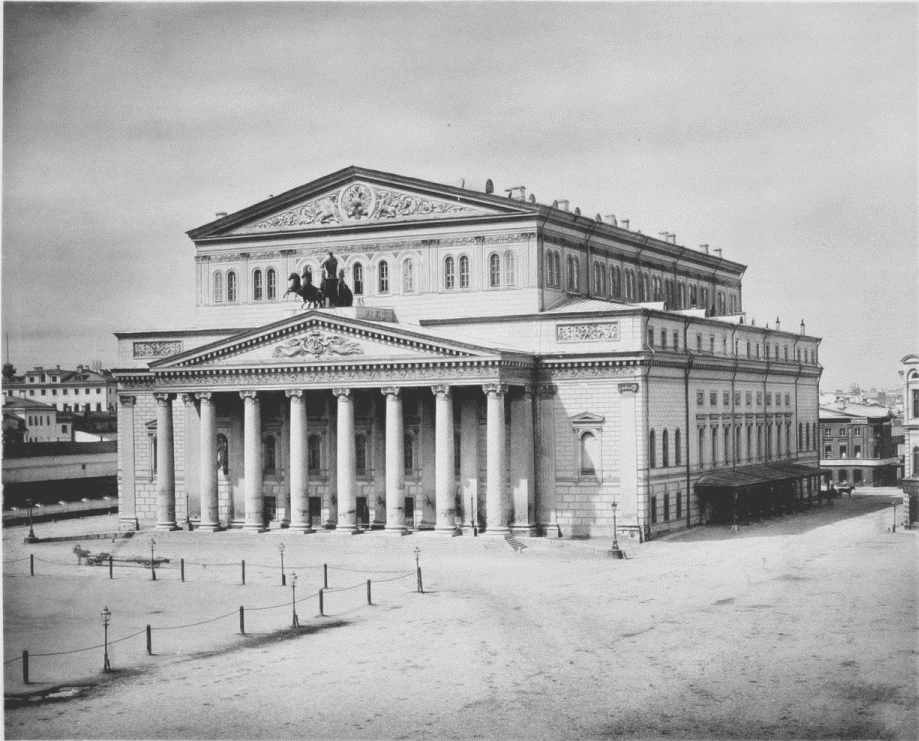 Императорский Большой театр в 1883г.