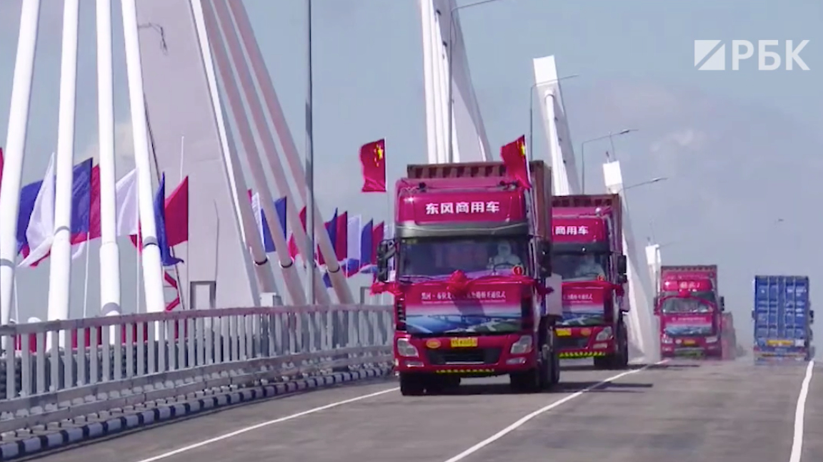 Первый автомобильный мост между Россией и Китаем открыли в Благовещенске