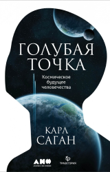 10 книг в подарок на Новый год: выбор «РБК Трендов»