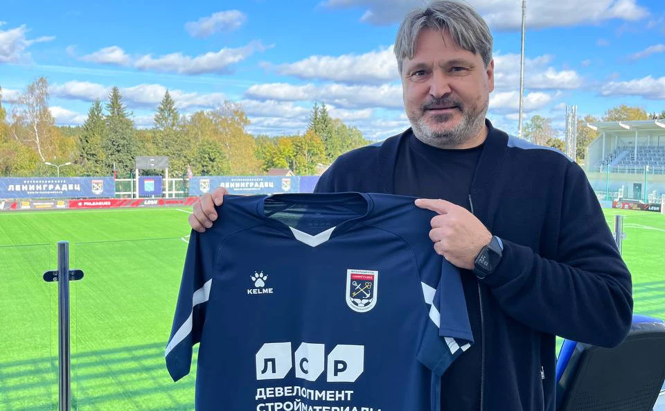 телеграм-канал ФК «Ленинградец»