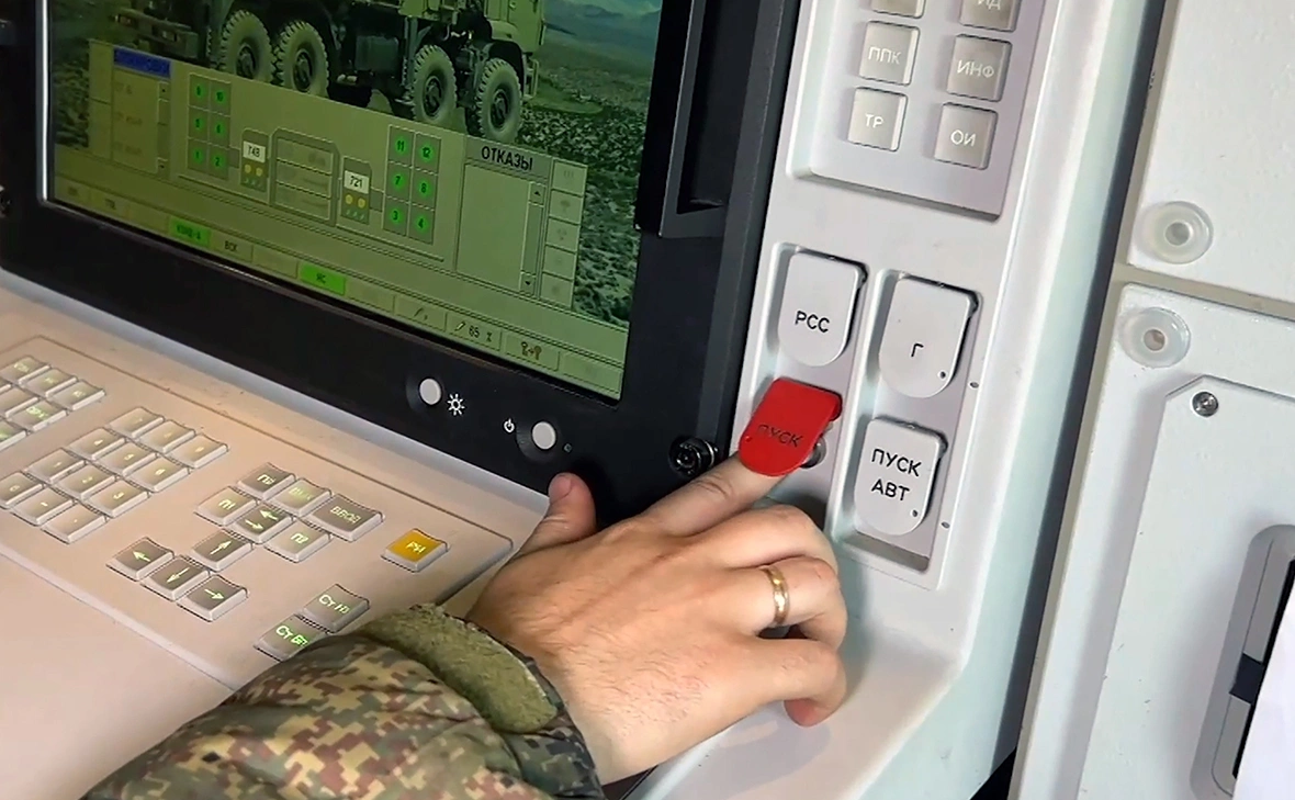 Минобороны России