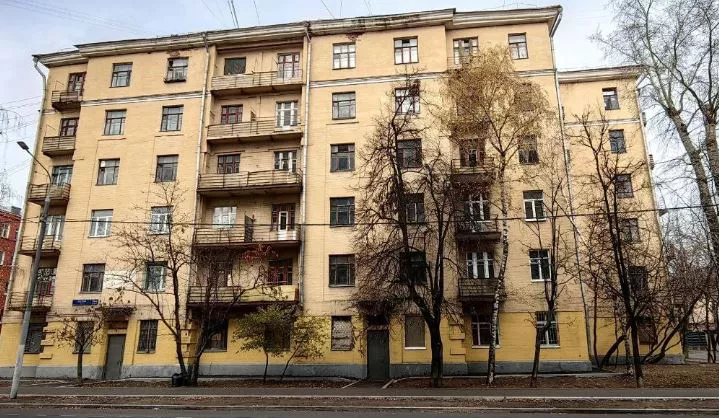 Журнал "Мир квартир"
