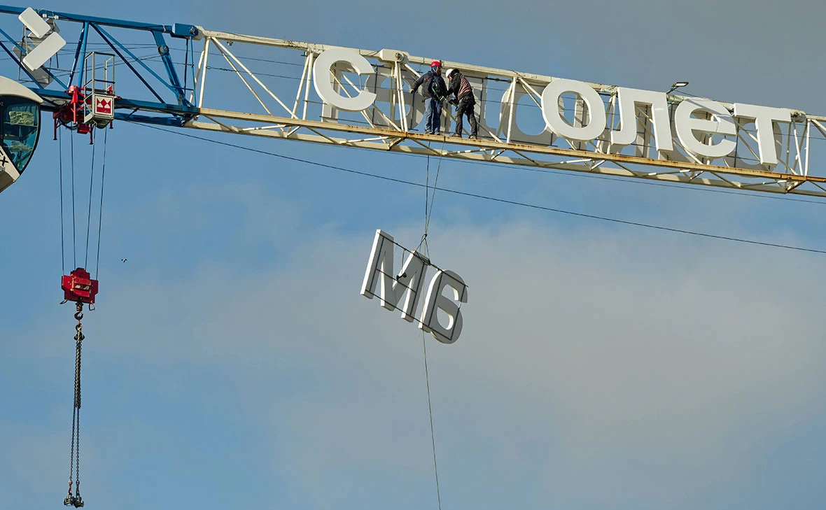 Семен Лиходеев / ТАСС