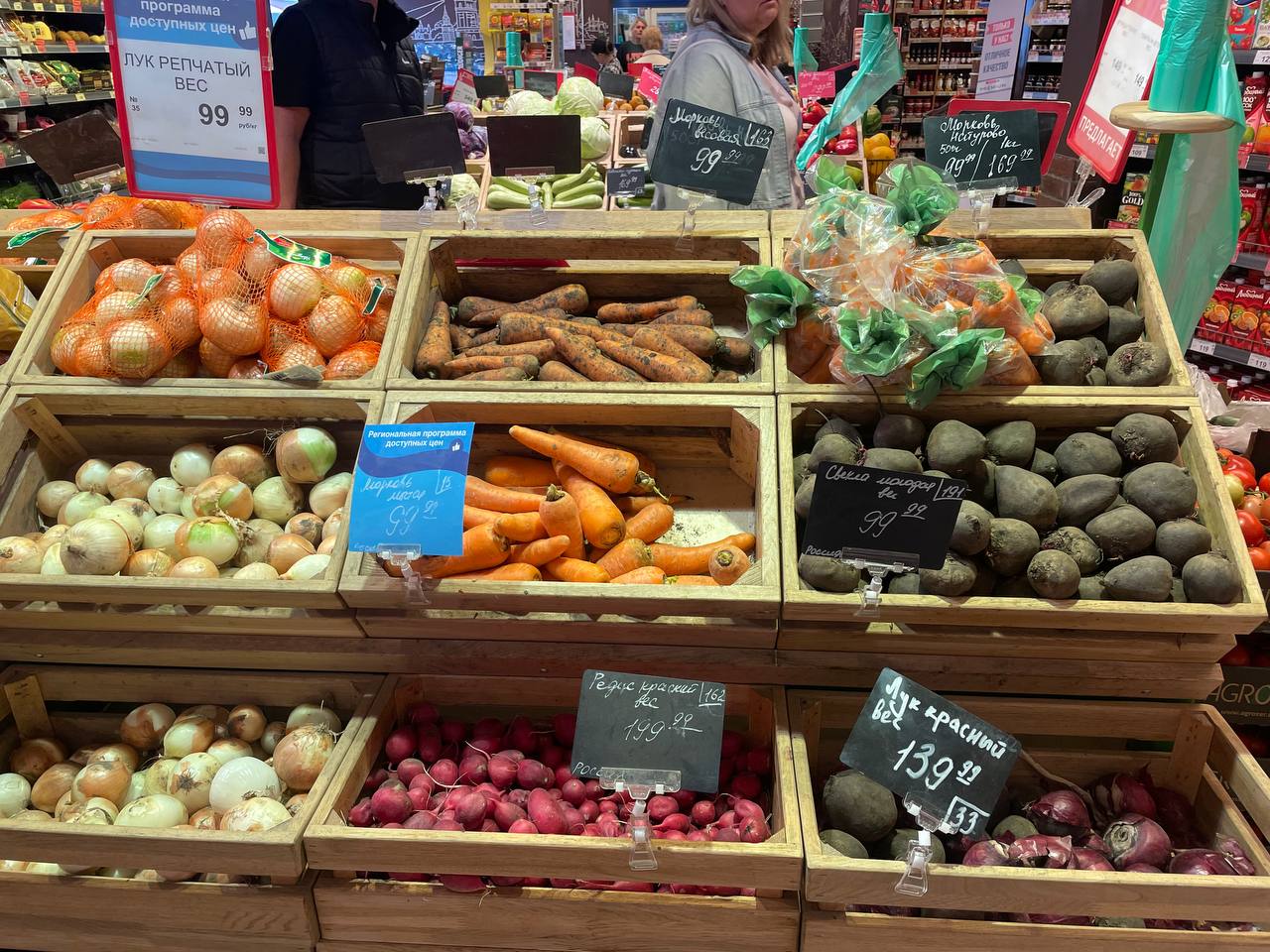 Фото: Марина Маркевич