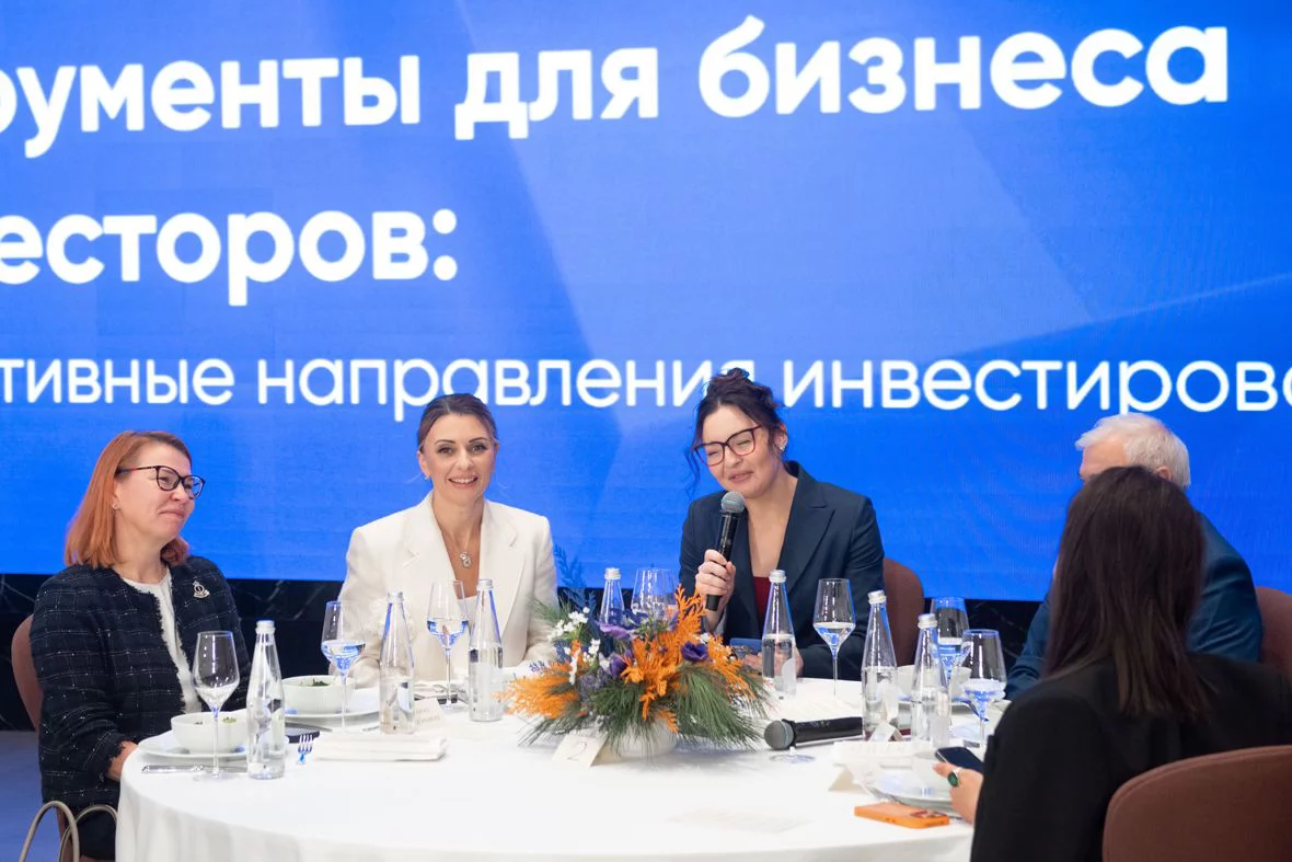 ПСБ отметил рост интереса россиян к инвестиционным инструментам