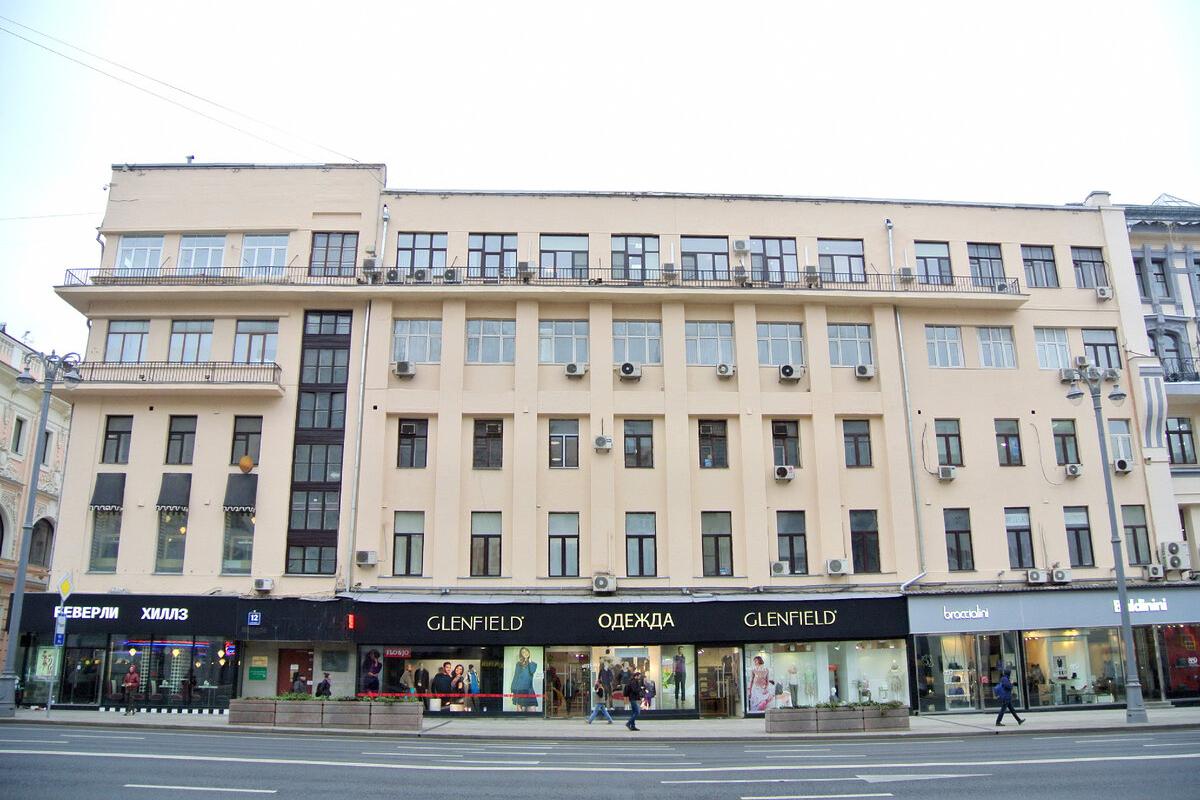 В 200-летнем доме-памятнике в Москве выставили на торги большое