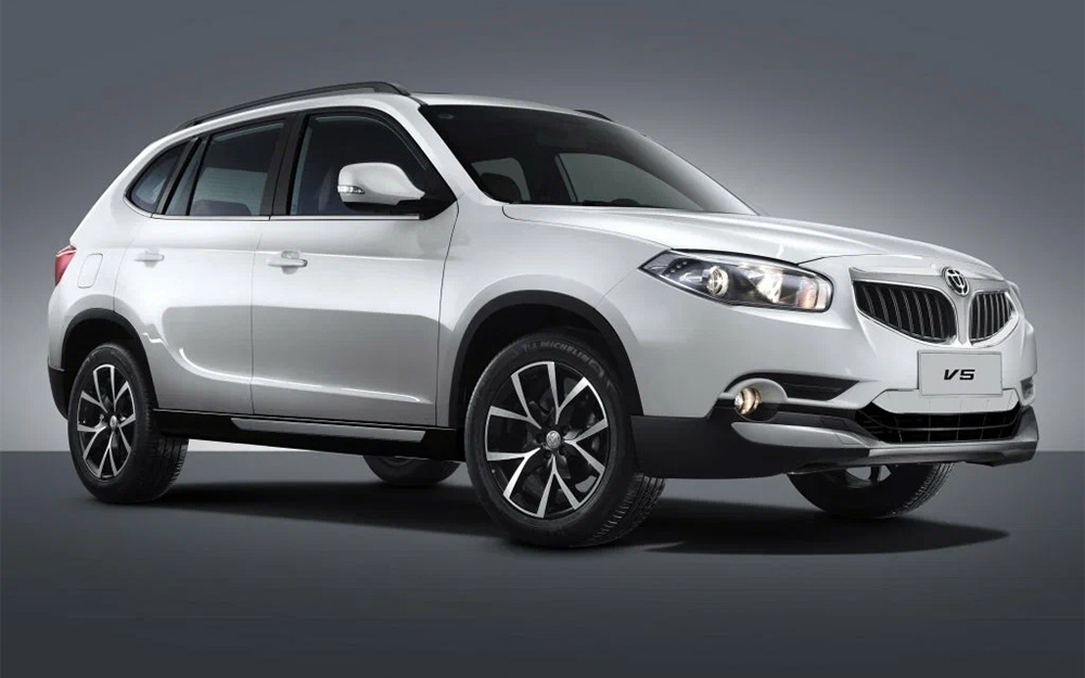 Brilliance V5