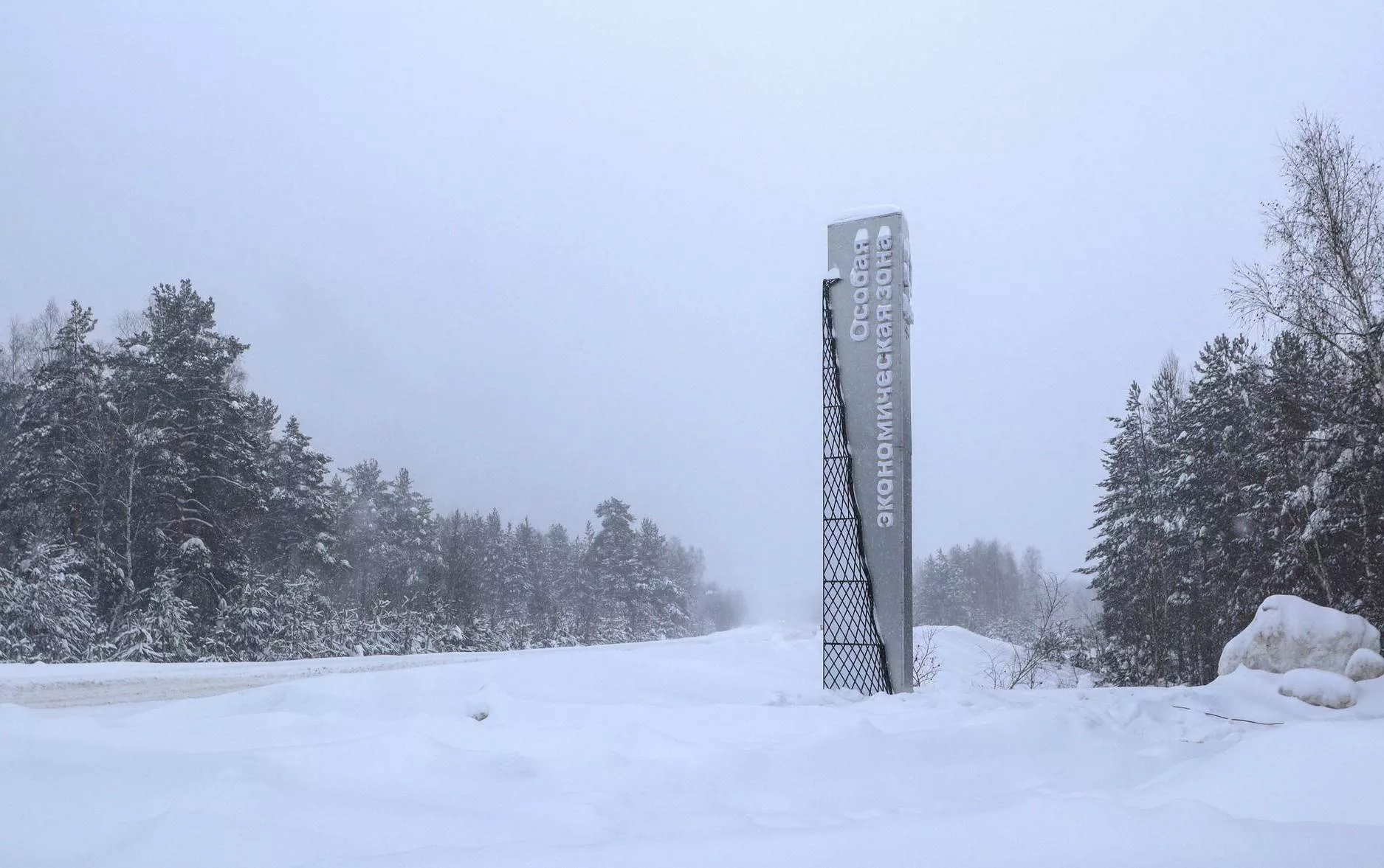 Корпорация развития Нижегородской области
