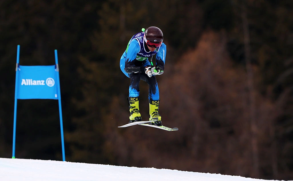 Maja Hitij / Getty Images