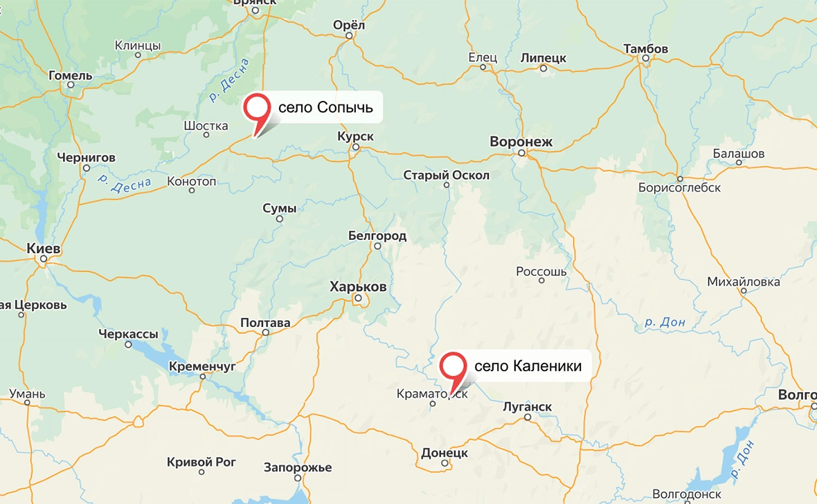 сервис «Яндекс.Карты»